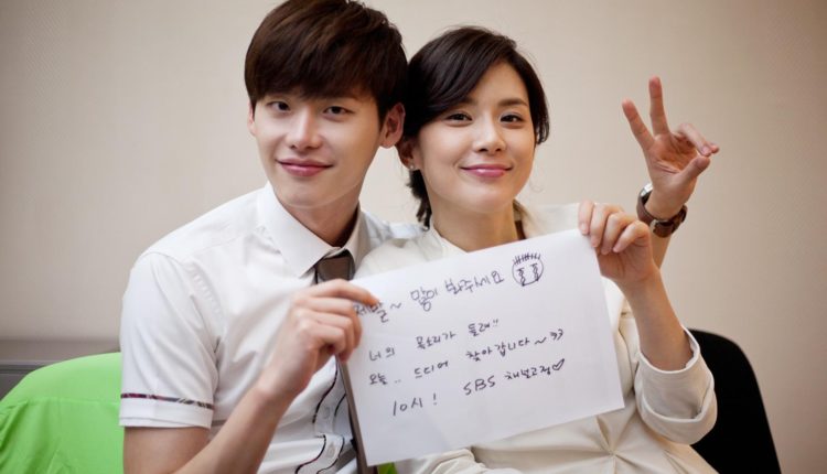 Lee jong suk with lee boo youngh